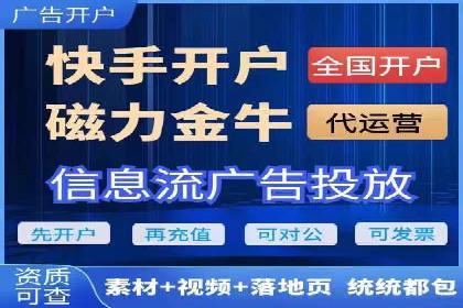 充值返点案例分享：玩家如何赚取额外收益